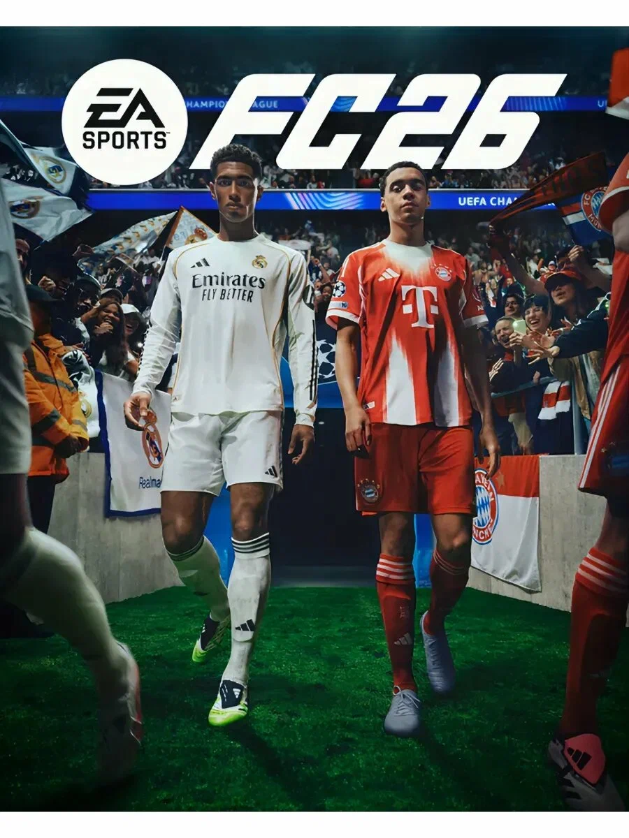 campusCup.gameDisciplines.fifa26.name